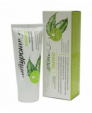 Zubná pasta BioNatural - "lapacho" 75 ml	